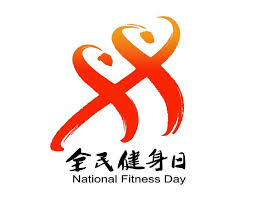 必一运动 打篮球练对抗用什么器材